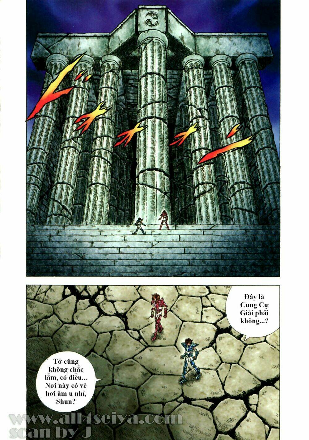 Áo Giáp Vàng: Hades Chương 36 Ảnh 5