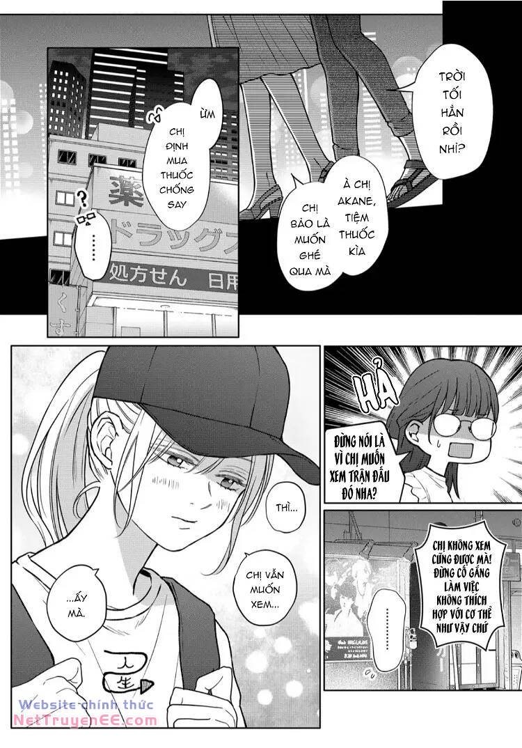 My Lv999 Love For Yamada-Kun Chương 109 Ảnh 11