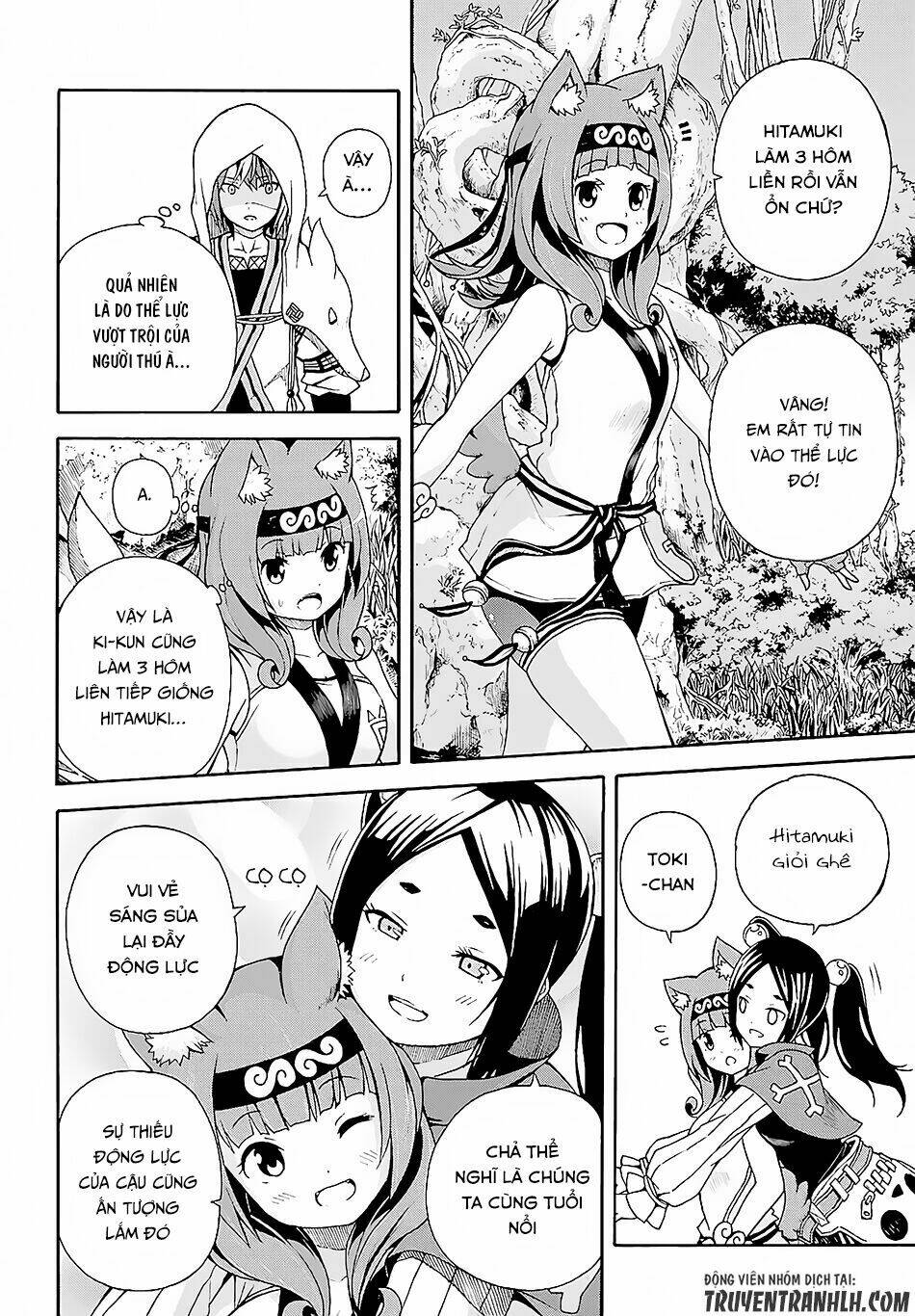 Futoku No Guild Chương 3 Ảnh 15