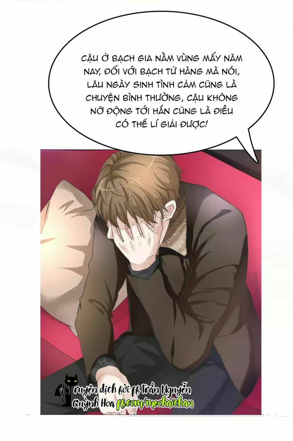 Lấy Sắc Tấn Công Sắc Chương 13 Ảnh 14