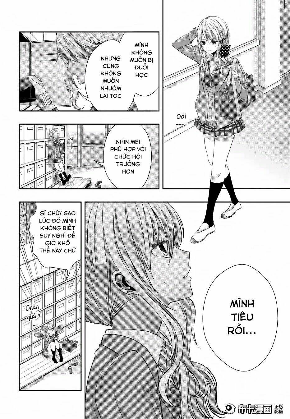 Citrus (Saburouta) Chương 19 Ảnh 18