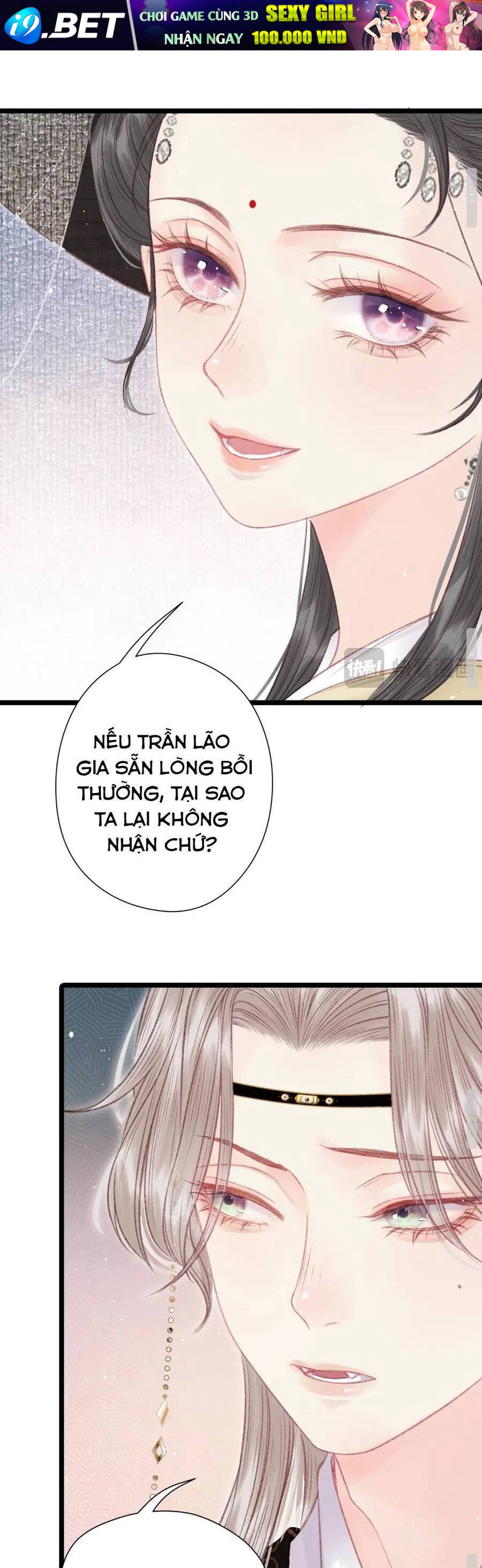 Trọng Sinh Chi Ác Phi Nghịch Tập Chương 6 Ảnh 37
