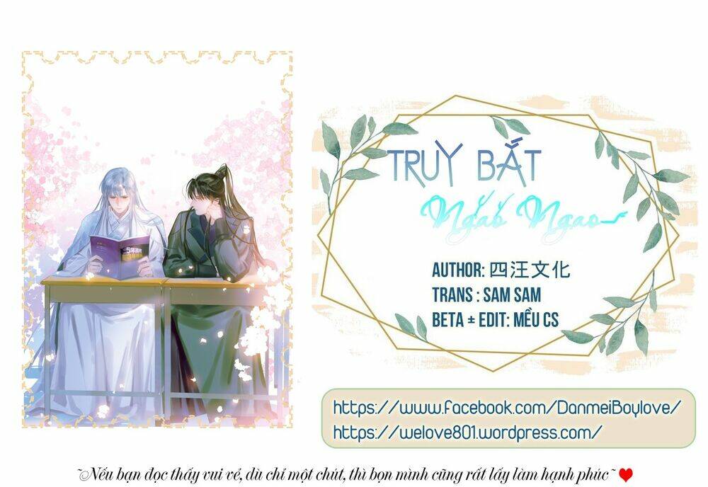 Truy Bắt Ngao Ngao Chương 41 Ảnh 2