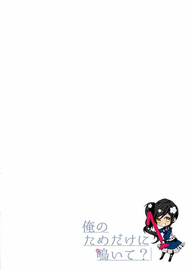 Ore No Tame Dake Ni Naite Chương 0 Ảnh 6