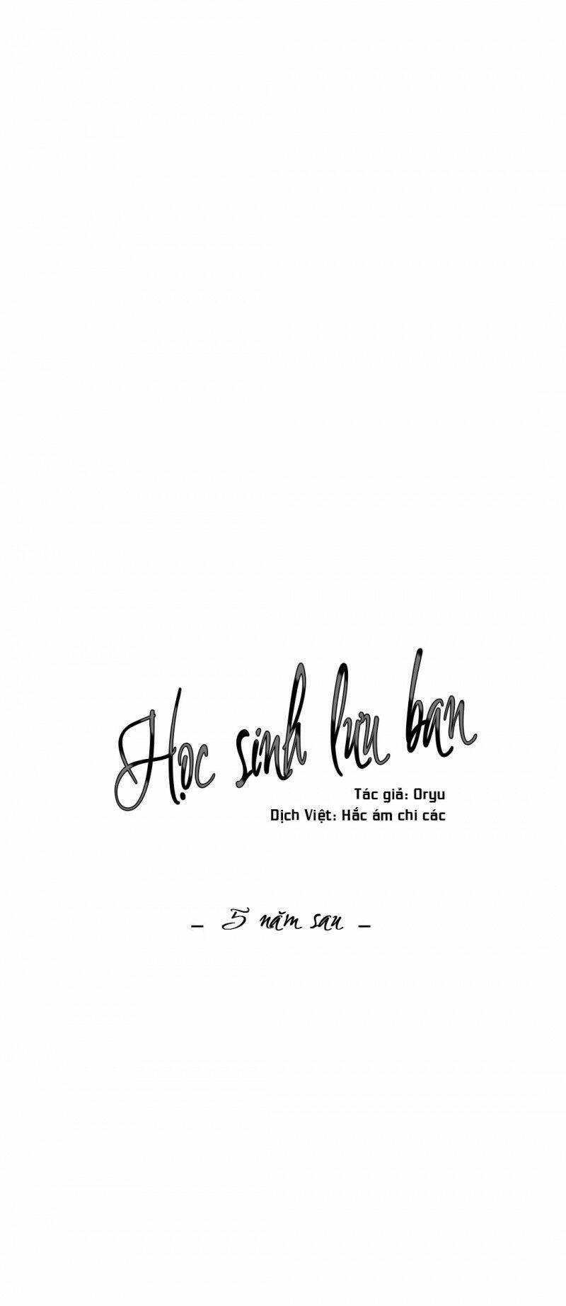 Tên Lưu Ban Chương 49 Ảnh 40
