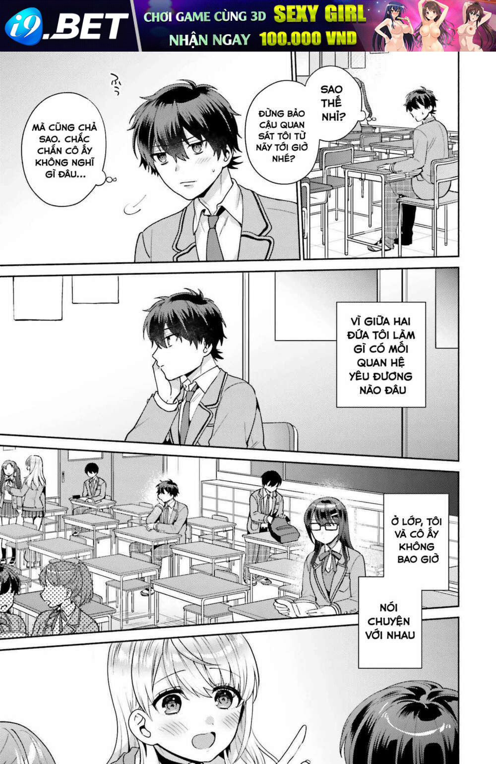 Saenai Boku Ga Kimi No Heya De Shiteiru Koto Wo Kurasumeito Wa Dare Mo Shiranai Chương 1 Ảnh 31