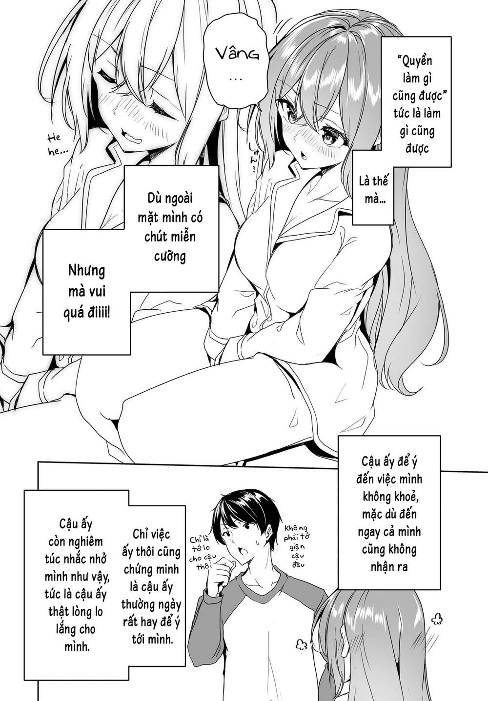Danshi Da To Omotteita Osananajimi To No Shinkon Seikatsu Ga Umakuiki Sugiru Kudan Ni Tsuite Chương 5 Ảnh 34