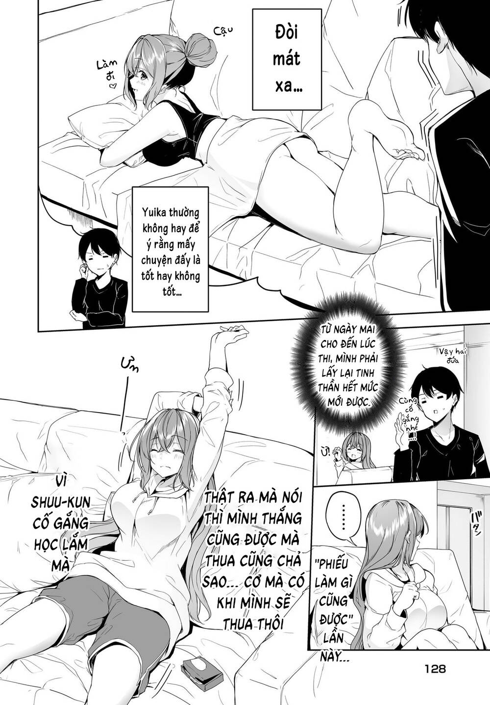 Danshi Da To Omotteita Osananajimi To No Shinkon Seikatsu Ga Umakuiki Sugiru Kudan Ni Tsuite Chương 5 Ảnh 10