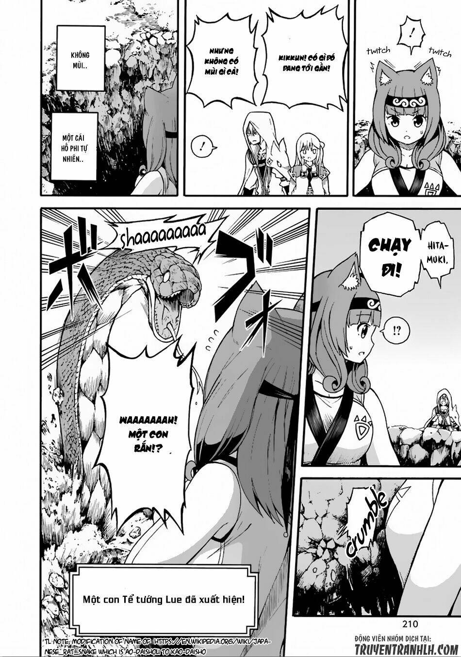 Futoku No Guild Chương 6 Ảnh 16