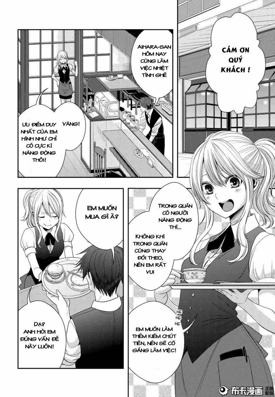 Citrus (Saburouta) Chương 23 Ảnh 6