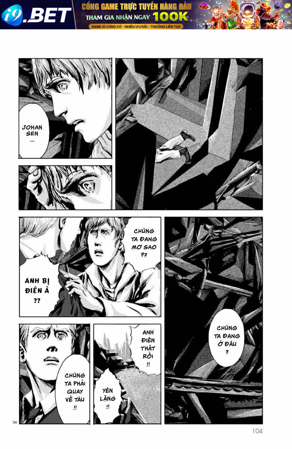 Tiếng Gọi Cthulhu Chương 6 Ảnh 33