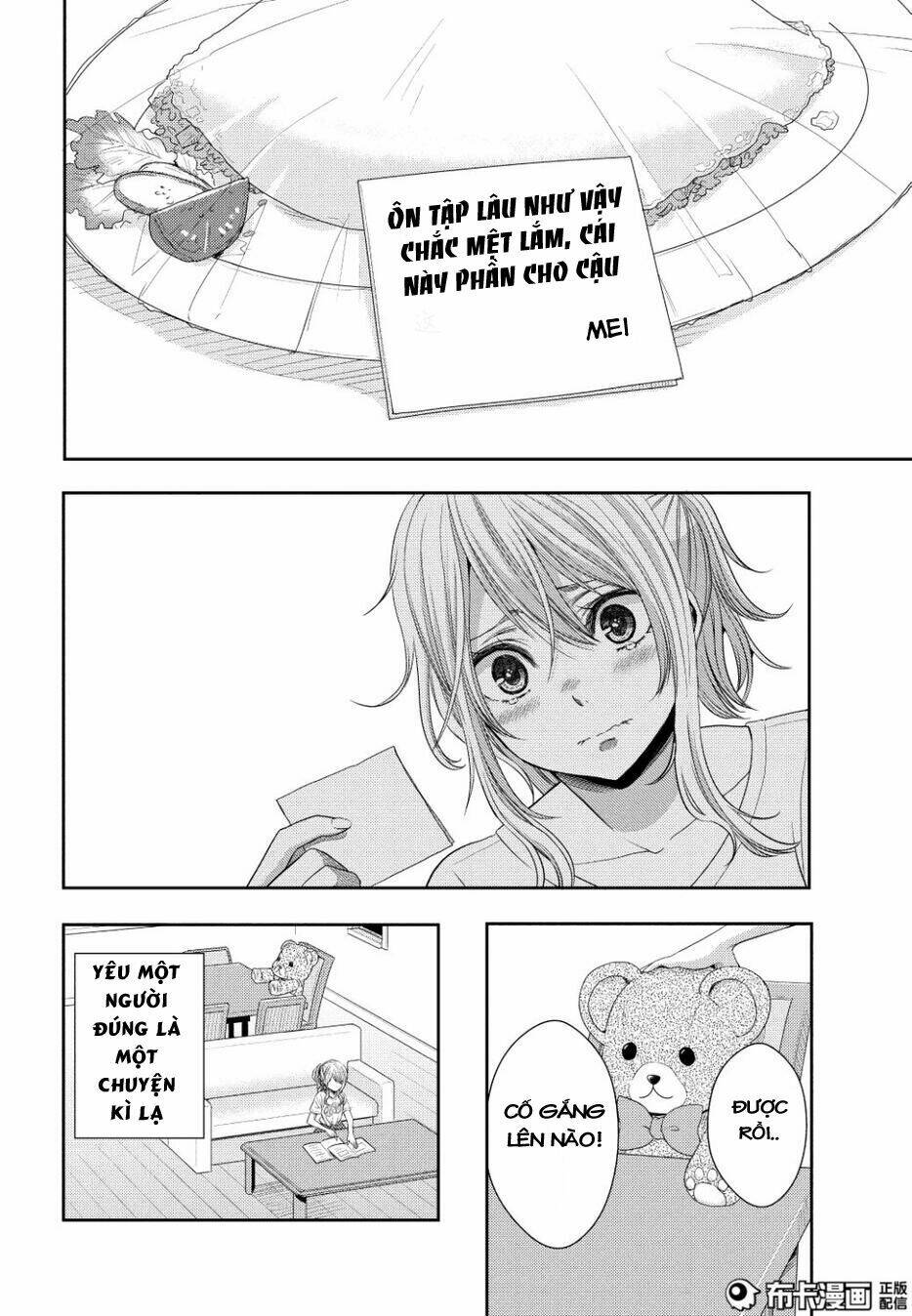 Citrus (Saburouta) Chương 23 Ảnh 16
