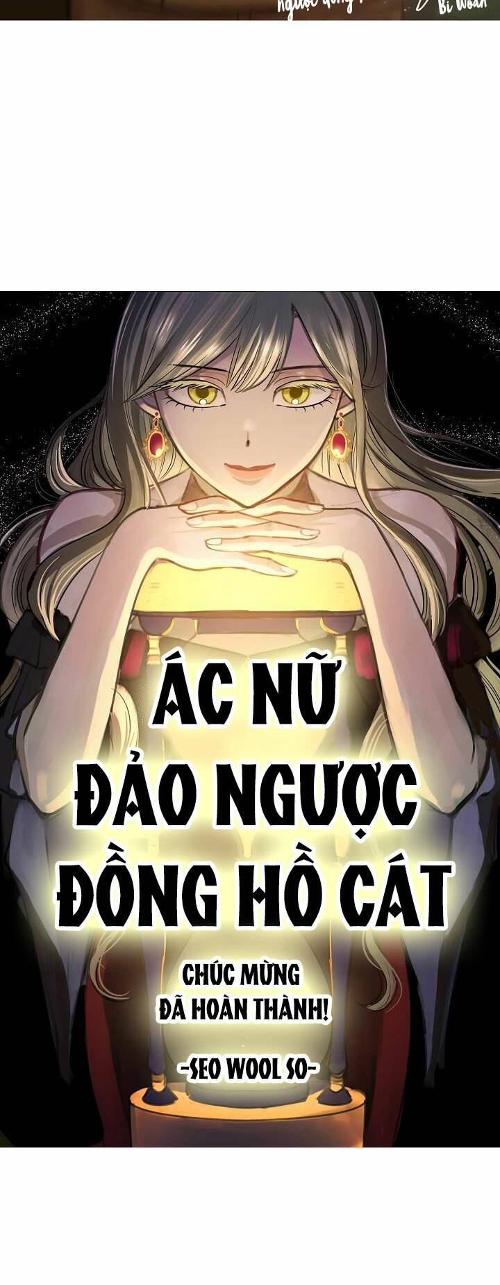 Ác Nữ Phản Diện Đảo Ngược Đồng Hồ Cát Chương 125.5 Ảnh 31