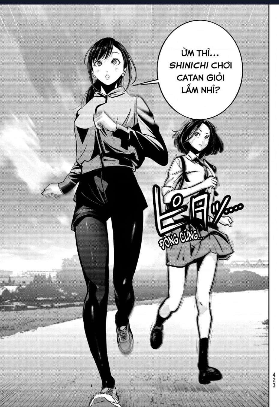 Futari Switch Chương 6 Ảnh 33
