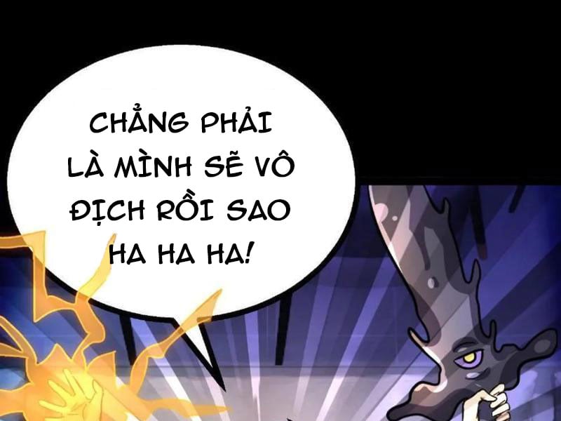 Quỷ Dị Khôi Phục: Ta Có Thể Hóa Thân Thành Đại Yêu Chương 147 Ảnh 81