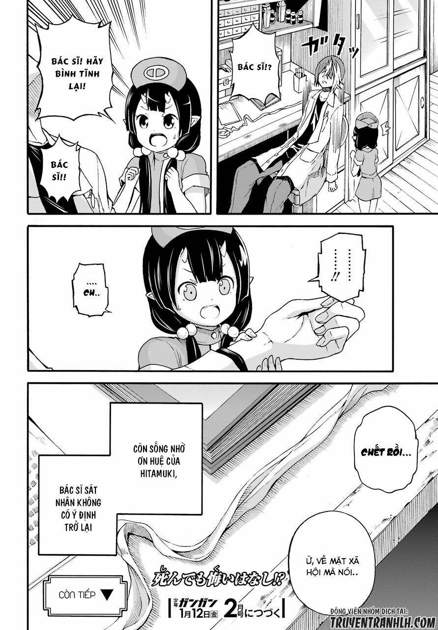Futoku No Guild Chương 7 Ảnh 36