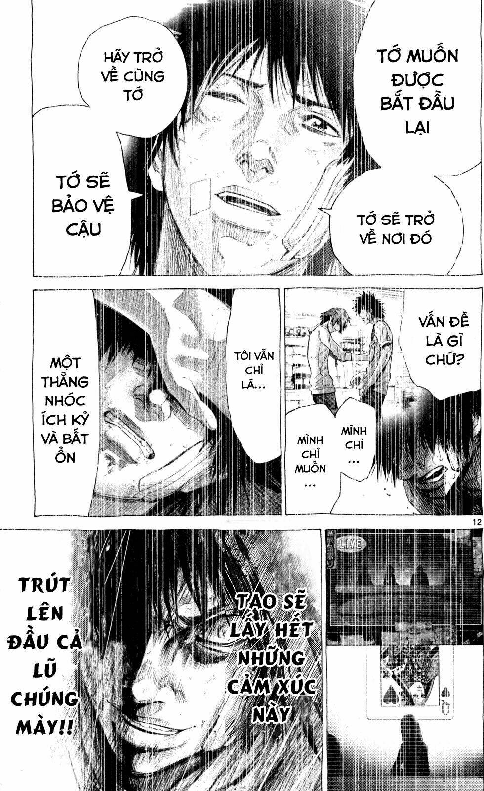 Imawa No Kuni No Alice Chương 53 Ảnh 12