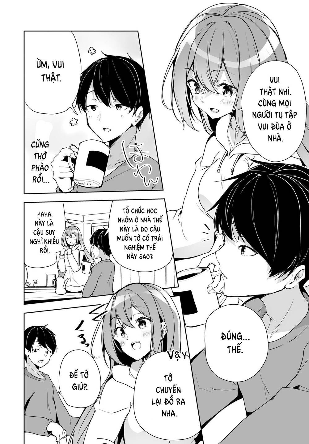 Danshi Da To Omotteita Osananajimi To No Shinkon Seikatsu Ga Umakuiki Sugiru Kudan Ni Tsuite Chương 4 Ảnh 22