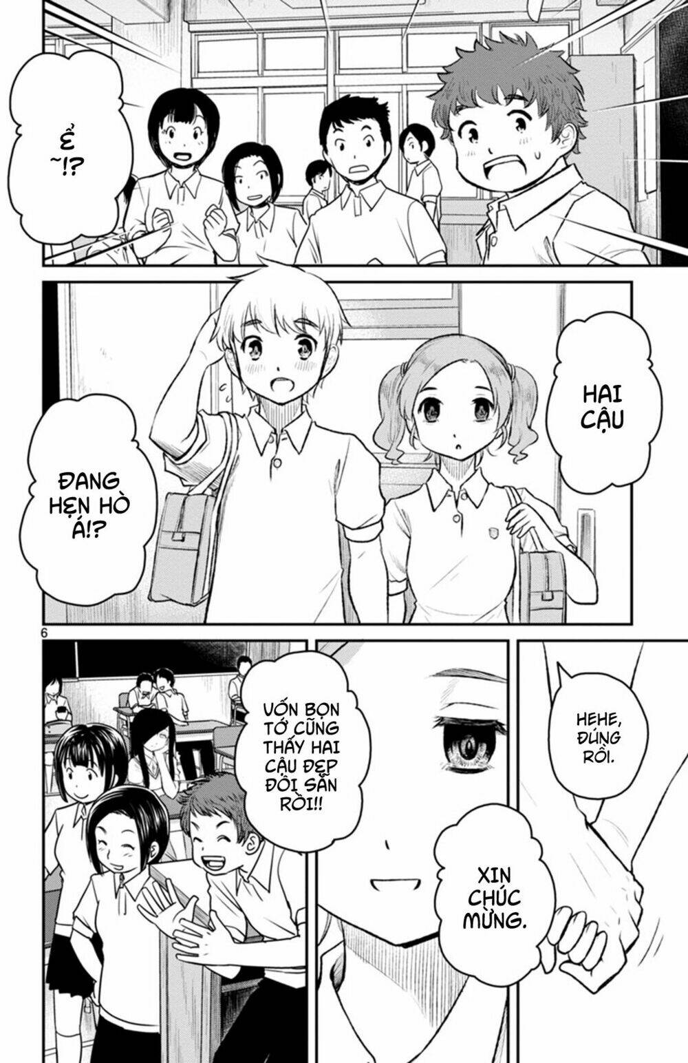 Mahou Shoujo Site Sept Chương 6 Ảnh 9
