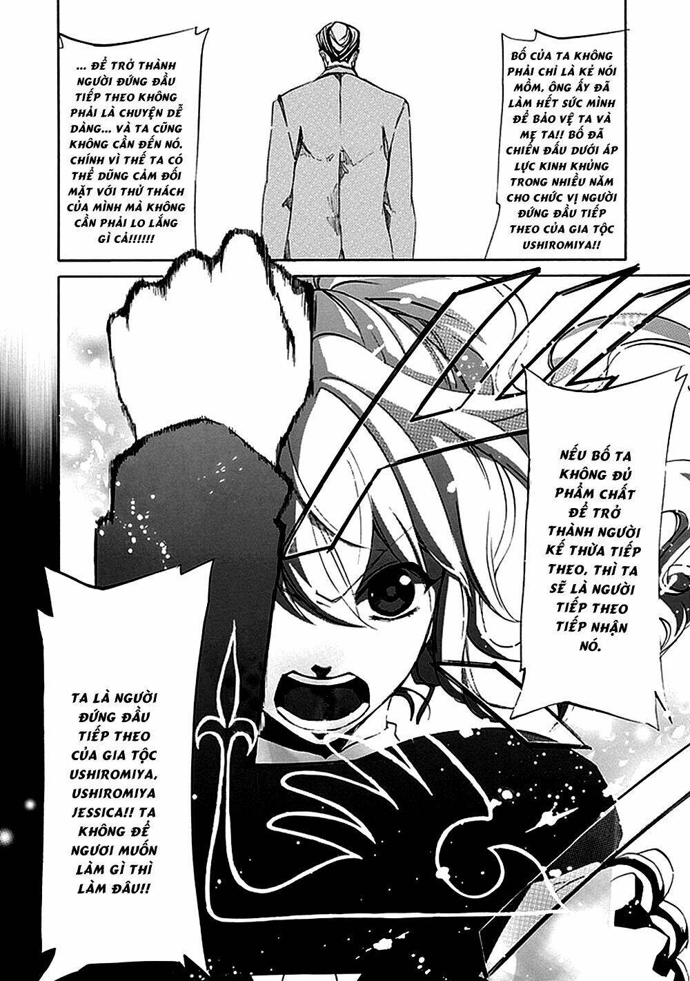 Umineko No Naku Koro Ni Episode 4: Alliance Of The Golden Witch Chương 16 Ảnh 37