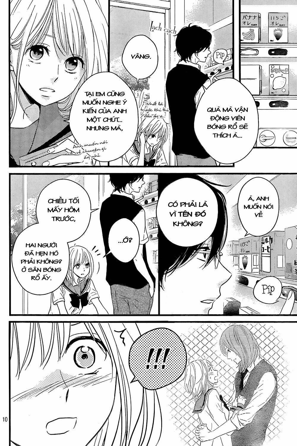 Haru Matsu Bokura Chương 11 Ảnh 9