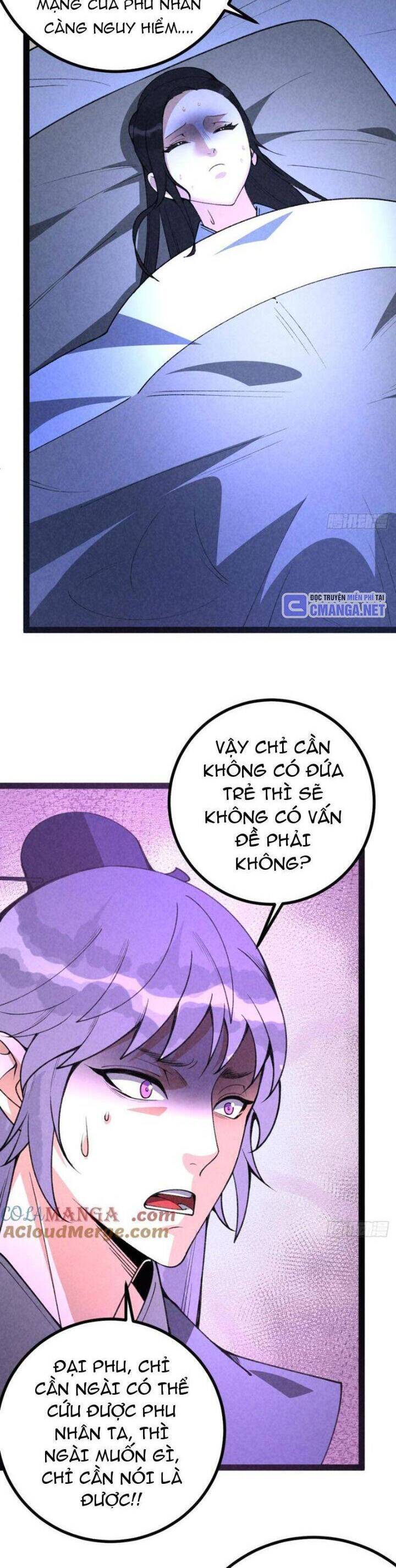 Trở Thành Tiên Bắt Đầu Từ Việc Xuyên Không Thành... Heo Chương 59 Ảnh 7