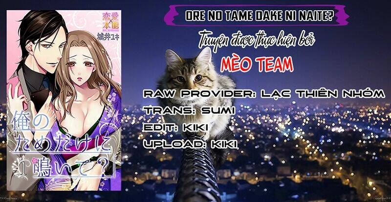Ore No Tame Dake Ni Naite Chương 6 Ảnh 4