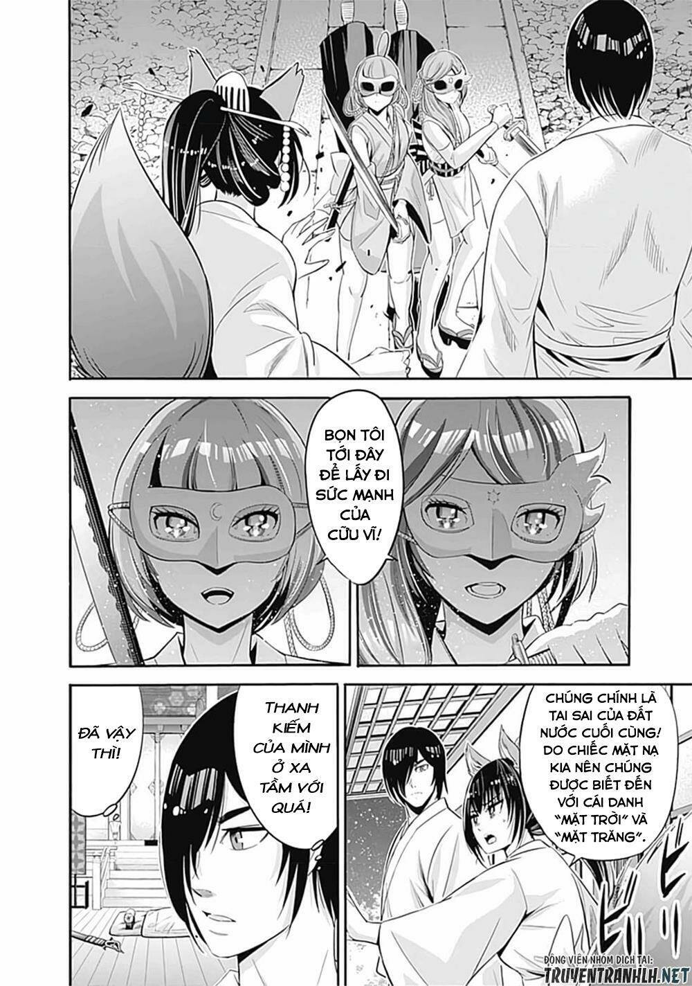 Uragirareta S Rank Boukensha No Ore Wa, Aisuru Dorei No Kanojora Chương 34 Ảnh 10