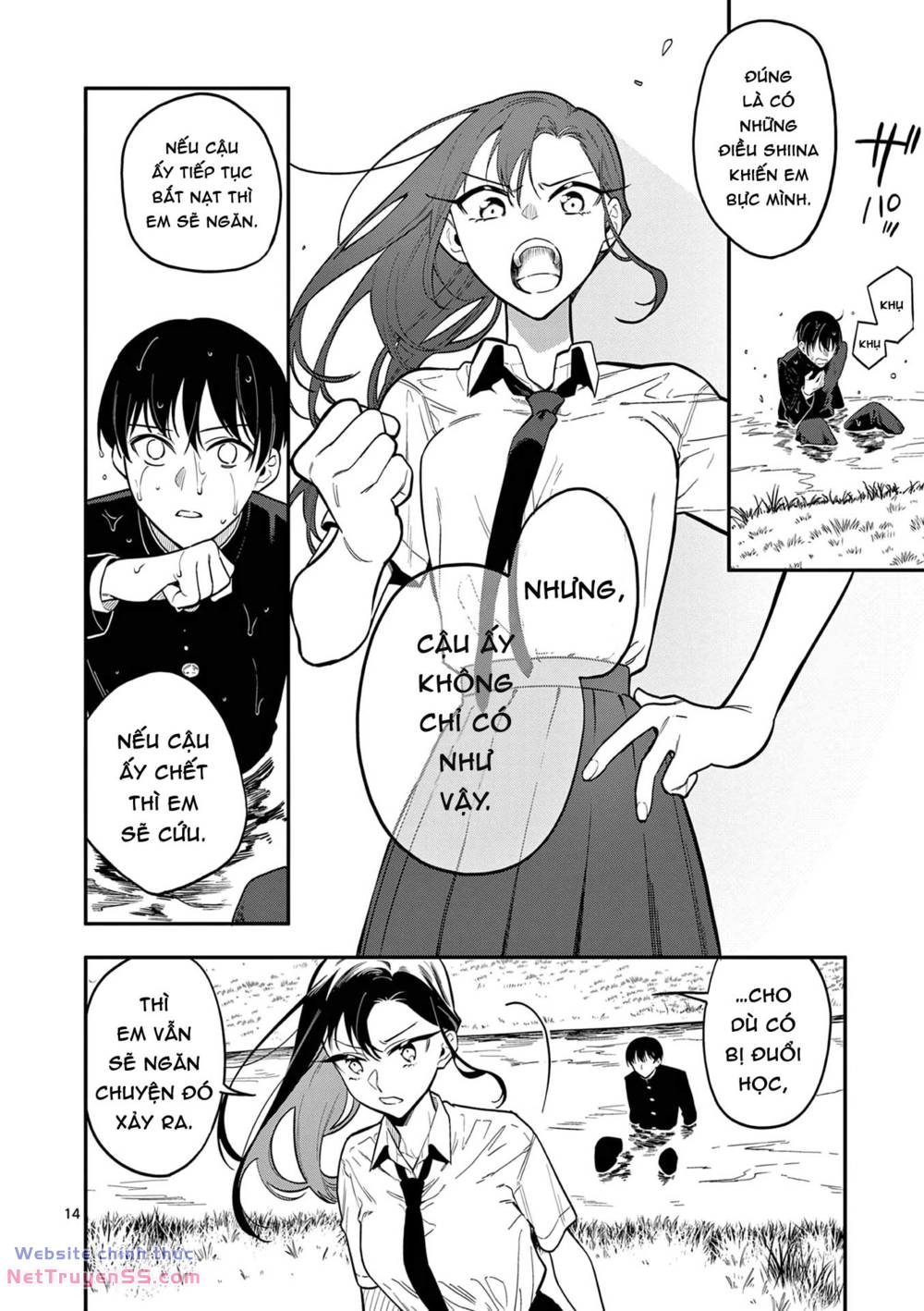 Usotsuki Satsuki Shi Ga Mieru Chương 38 Ảnh 14