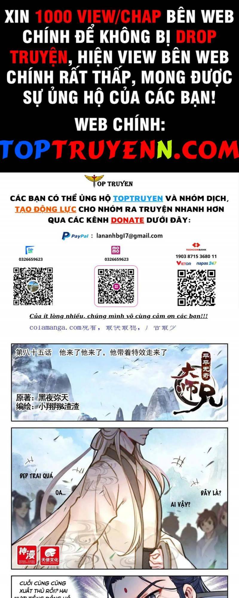 Đại Sư Huynh Không Có Gì Nổi Bật Chương 85 Ảnh 2