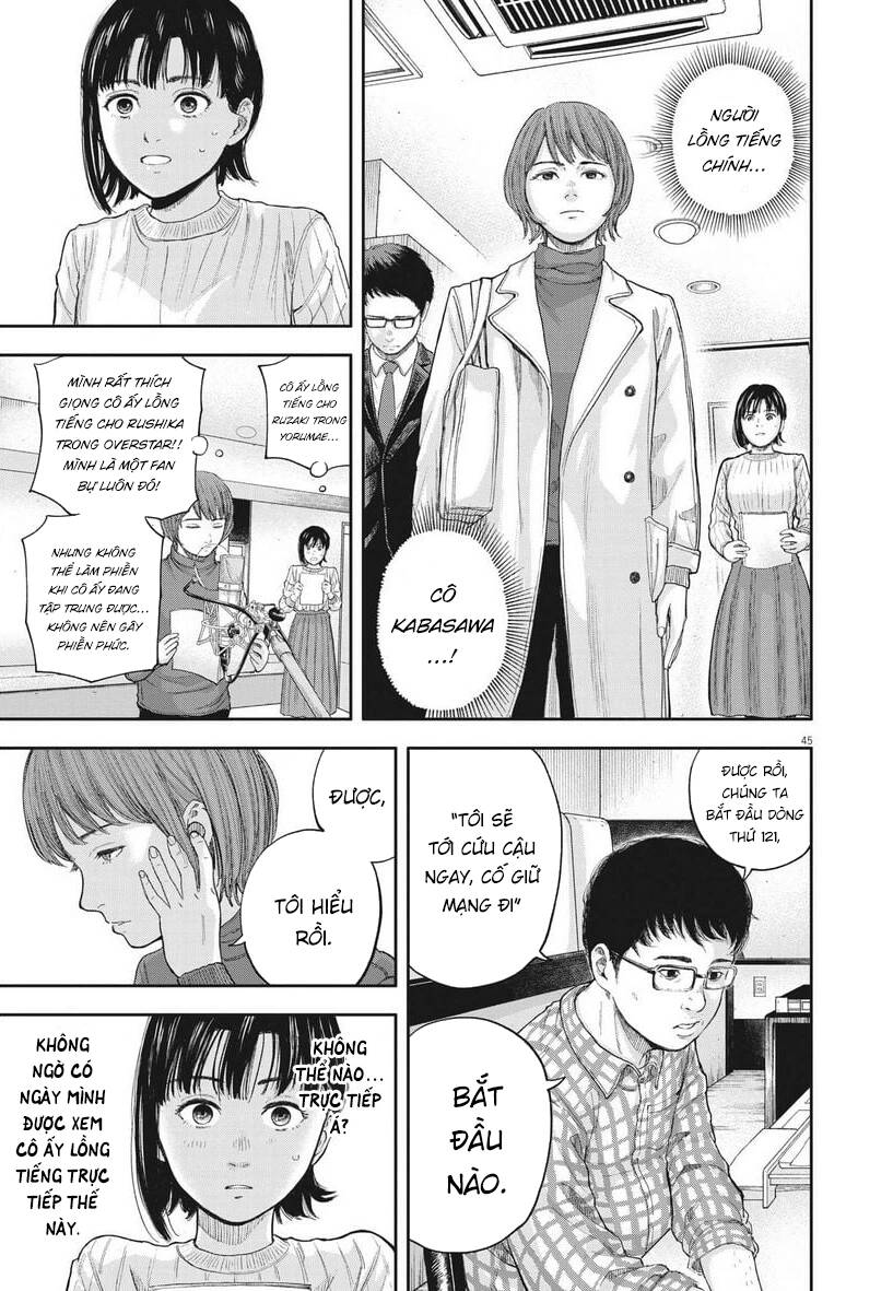 Yumenashi-Sensei No Shinroshidou Chương 1 Ảnh 44