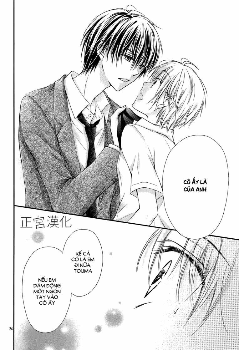 Onimiya-Sensei No Kiss Ni Wa Sakaraenai Chương 6 Ảnh 27