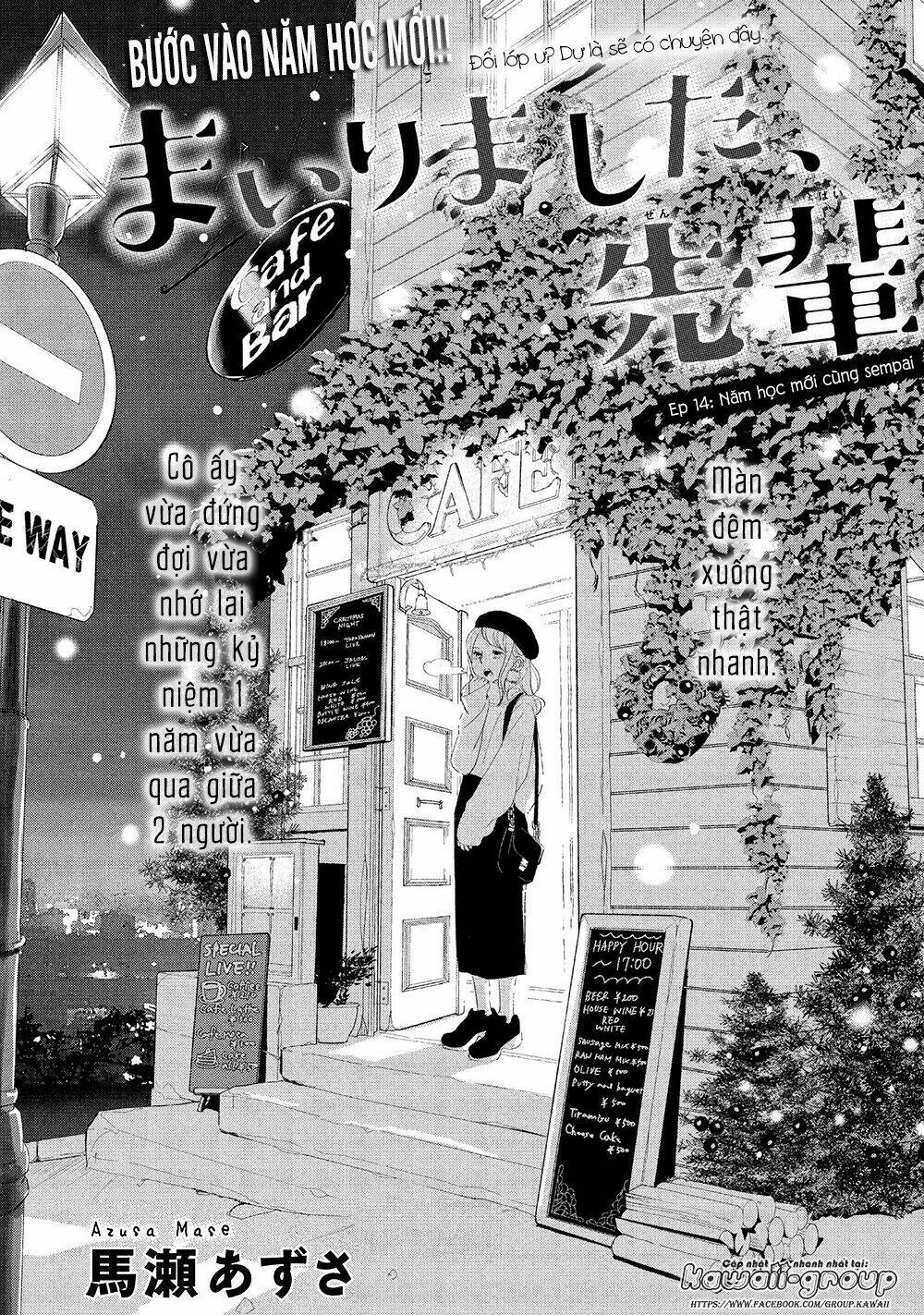 Mairimashita, Senpai! Chương 14 Ảnh 5