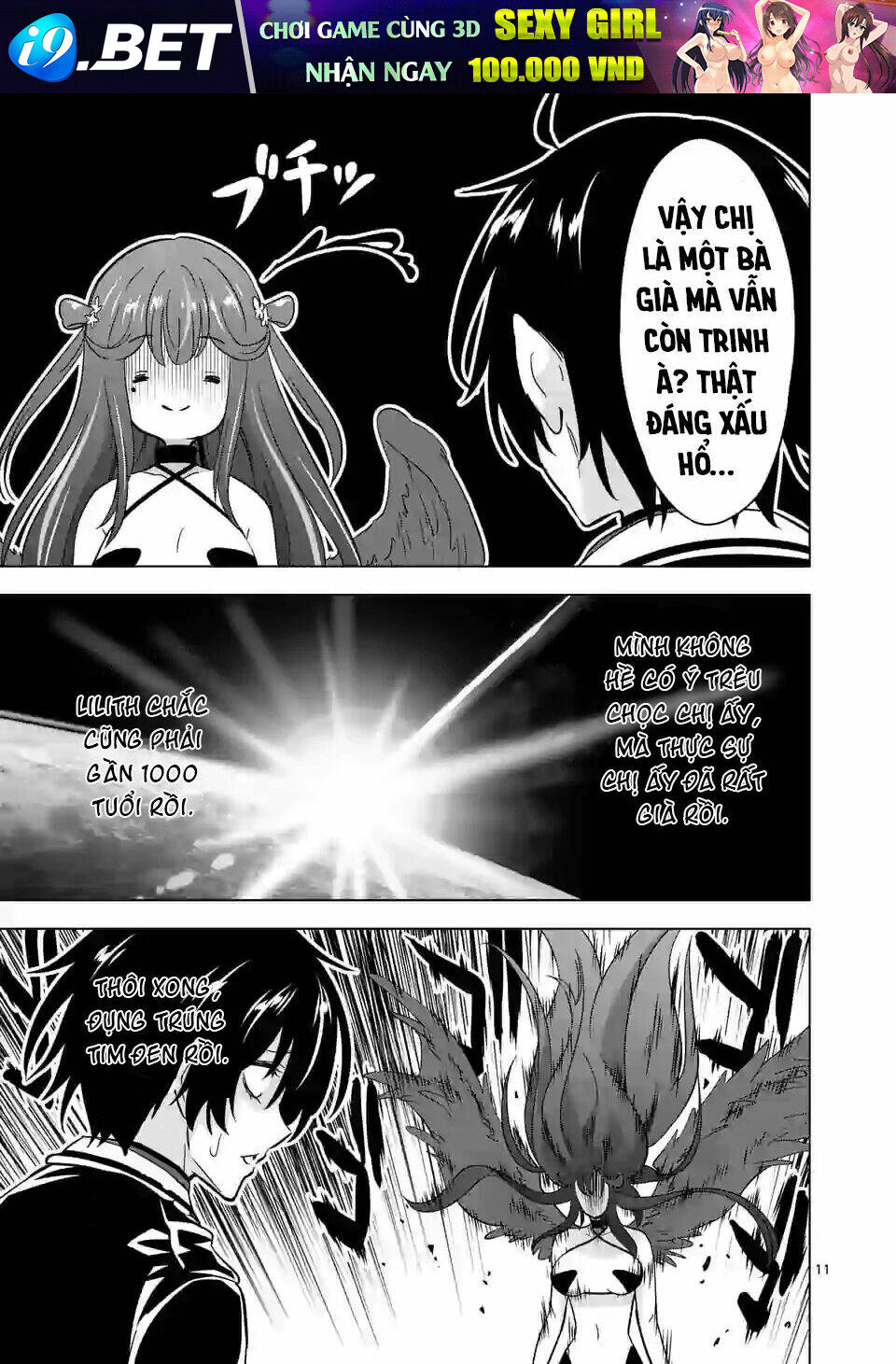 Shijou Saikyou Ouku-San No Tanoshii Tanetsuke Harem Uzukuri Chương 67 Ảnh 13