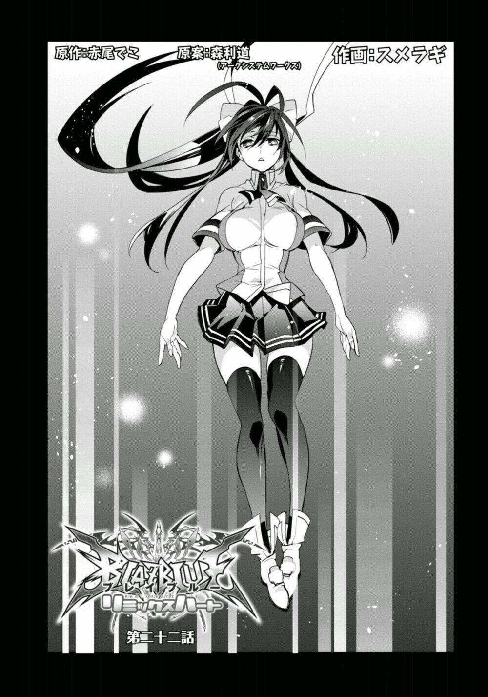 Blazblue: Remix Heart Chương 23 Ảnh 5