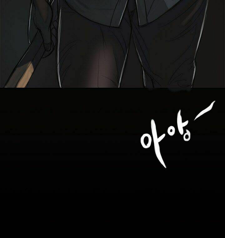Noona: Yeon Chương 1 Ảnh 8