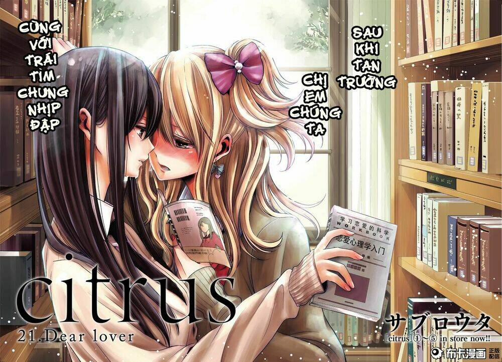 Citrus (Saburouta) Chương 21 Ảnh 4