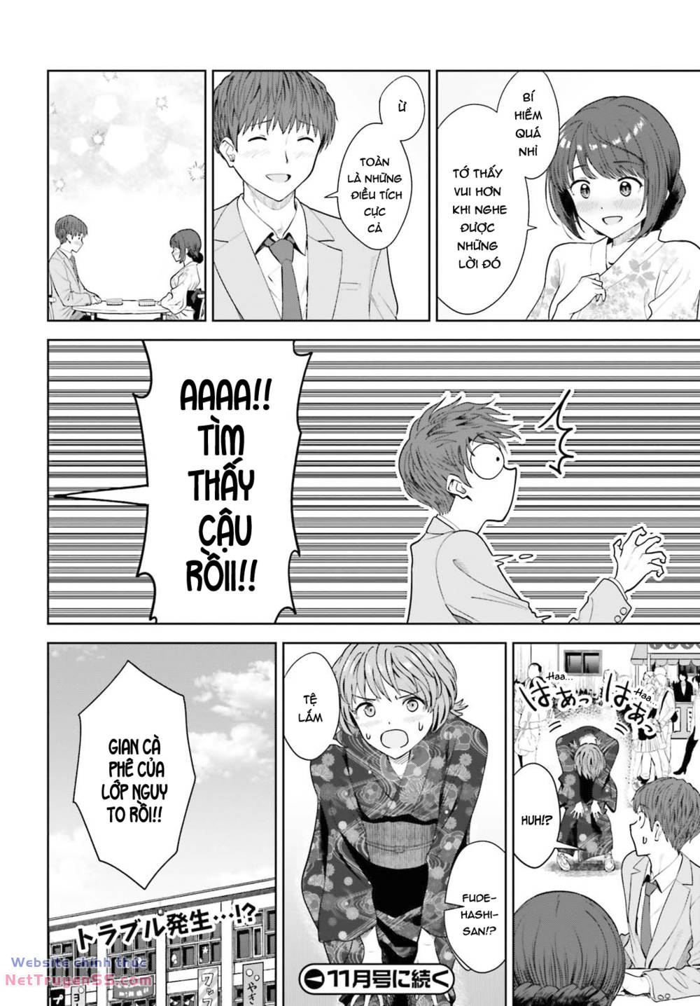Inkya Datta Ore No Seishun Revenge: Tenshi Sugiru Ano Ko Wa Ayumu Re Life Chương 11 Ảnh 27