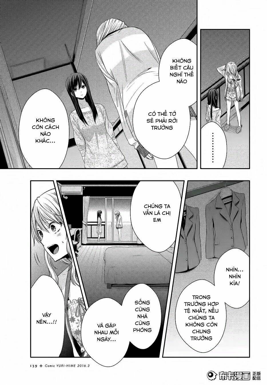 Citrus (Saburouta) Chương 19 Ảnh 27