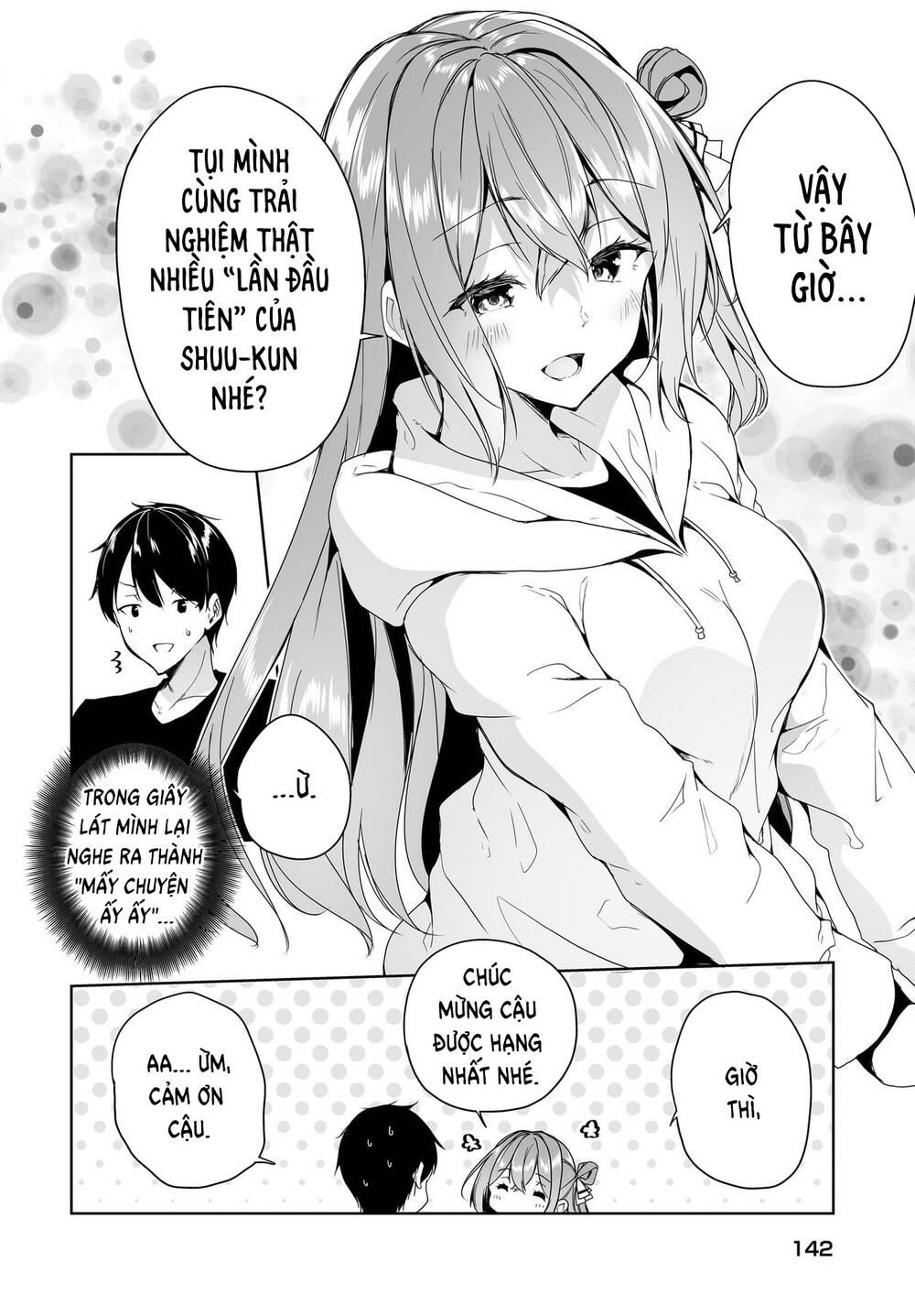Danshi Da To Omotteita Osananajimi To No Shinkon Seikatsu Ga Umakuiki Sugiru Kudan Ni Tsuite Chương 5 Ảnh 24