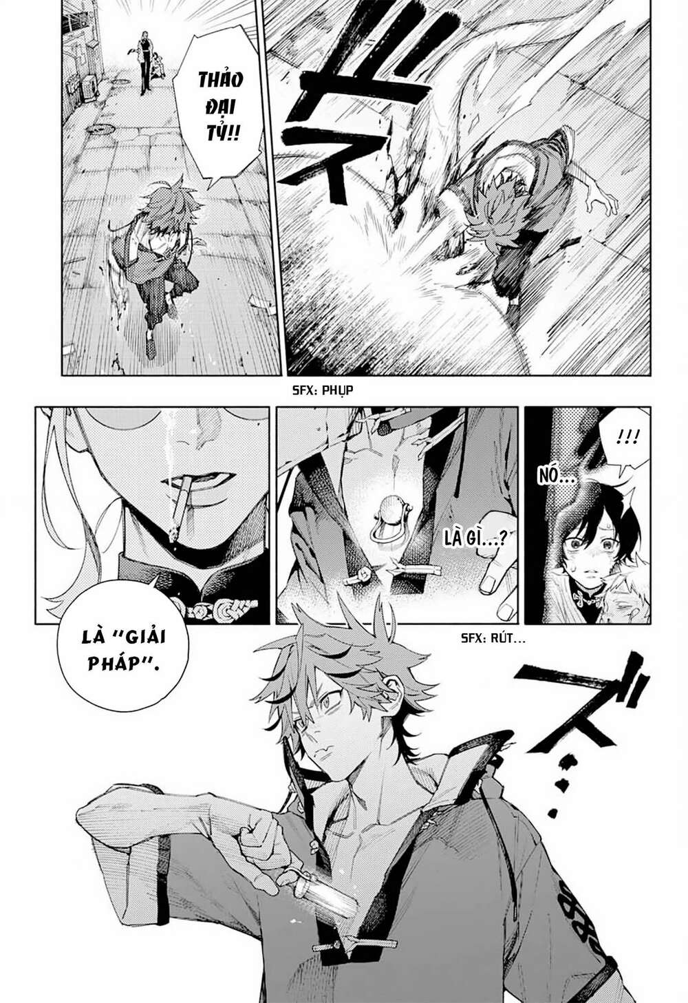 Gokurakugai Chương 1.2 Ảnh 27