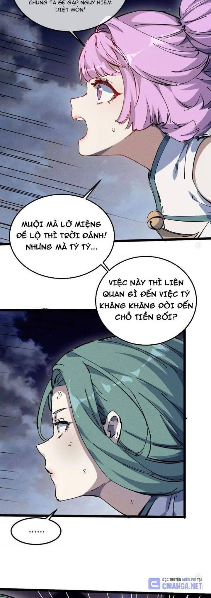 Sau Khi Mở Mắt, Đệ Tử Của Ta Thành Nữ Đế Đại Ma Đầu Chương 32 Ảnh 5