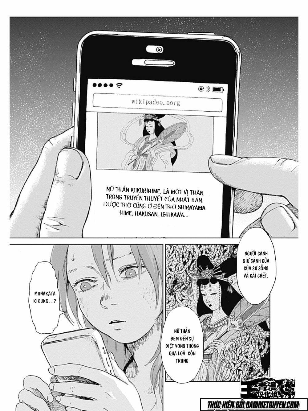 Mushihime - Nữ Chúa Côn Trùng Chương 14 Ảnh 26