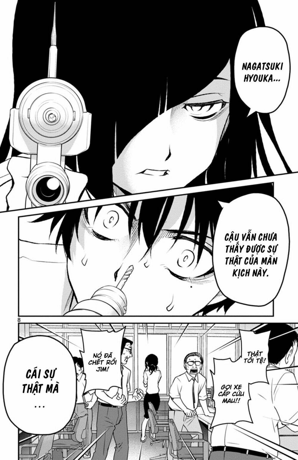 Mahou Shoujo Site Sept Chương 8 Ảnh 11