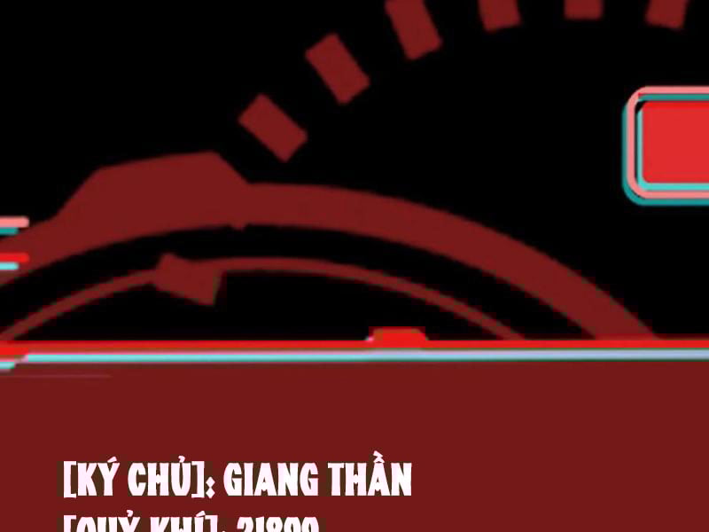 Quỷ Dị Khôi Phục: Ta Có Thể Hóa Thân Thành Đại Yêu Chương 147 Ảnh 57