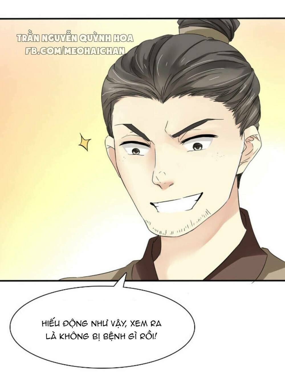 Đạo Sĩ Cưới Ta Đi! Chương 1 Ảnh 11
