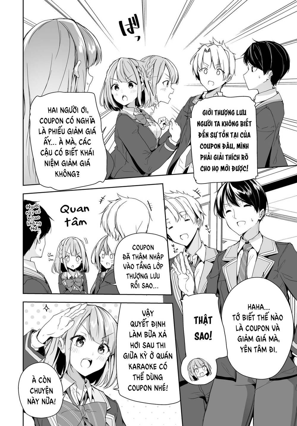 Danshi Da To Omotteita Osananajimi To No Shinkon Seikatsu Ga Umakuiki Sugiru Kudan Ni Tsuite Chương 5 Ảnh 14