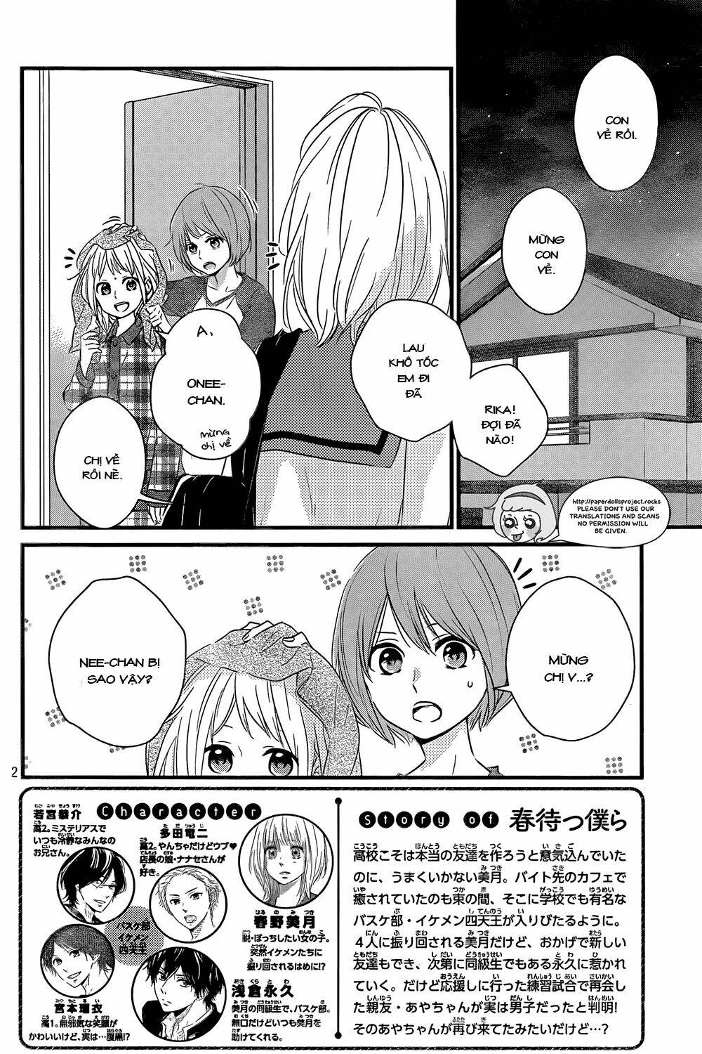 Haru Matsu Bokura Chương 9 Ảnh 4