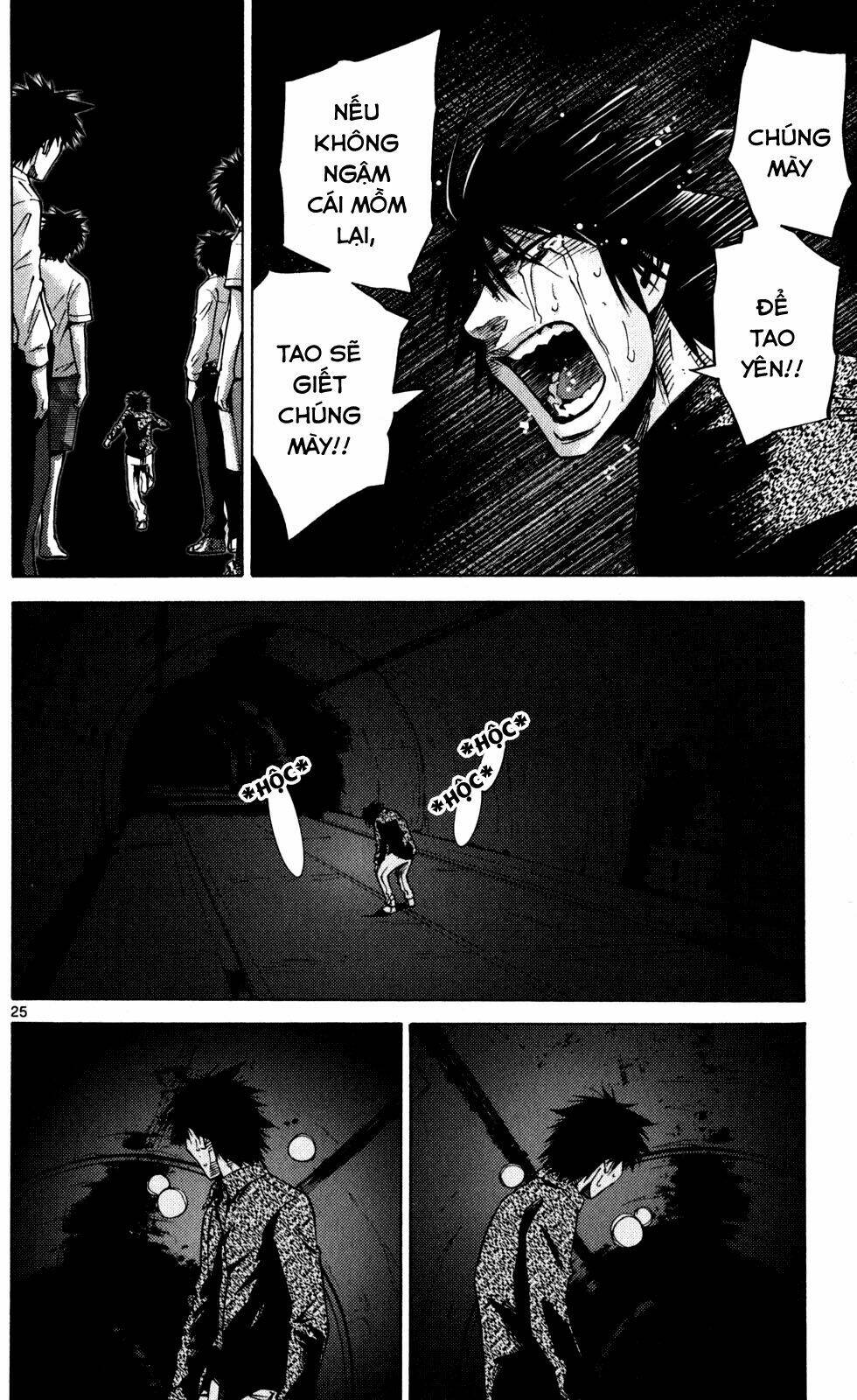 Imawa No Kuni No Alice Chương 53 Ảnh 23