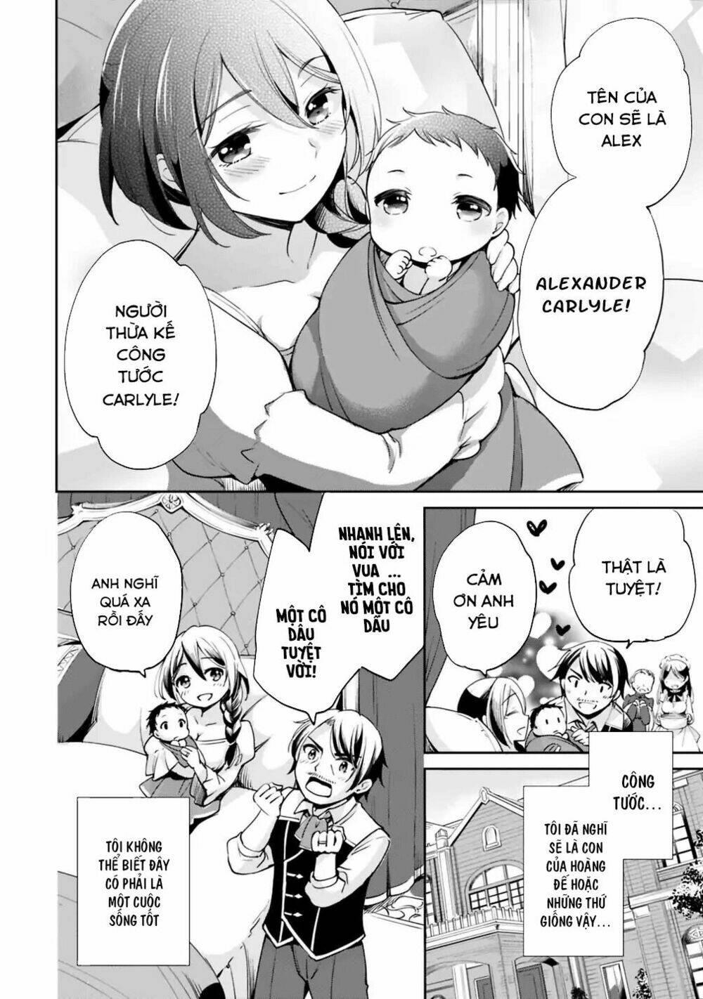 Zennin Ossan, Umarekawattara Sss Rank Jinsei Ga Kakutei Shita Chương 1 Ảnh 15